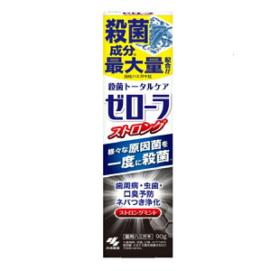 y|Cg10{Ly[Xoi[Gg[K{z[[@XgO~g