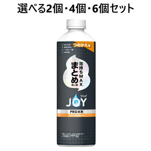 y|Cg10{Ly[Xoi[Gg[K{zyIׂ2E4E6ZbgzWCPRO܂Ƃߐ􂢗pl