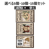 楽天市場】ぽち袋 ワンピースの通販 ONE PIECE 10 “15個”