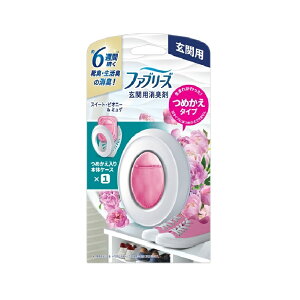 y|Cg10{Ly[Xoi[Gg[K{zyIׂ2E4E6Zbgzt@u[Y֗pL܃XC[gEsIj[~Q{