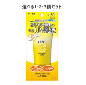 y|Cg10{Ly[Xoi[Gg[K{zyIׂ1E2E3ZbgzmCC@fB[vfCPAUVt@50g O΍ 낢 V~΍