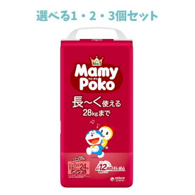 【選べる1・2・3個セット】マミーポコパンツビッグ大24枚ドラえもん 赤ちゃんのオムツ モレ安心 定番のおむつ