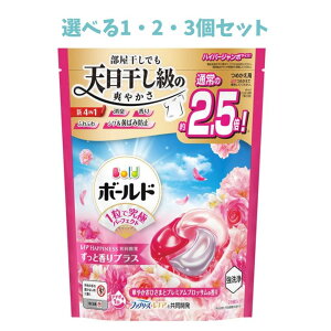 y|Cg10{Ly[Xoi[Gg[K{zyIׂ1E2E3Zbgz{[hWF{[4D؂₩v~AubT̍߂nCp[W{TCY lC