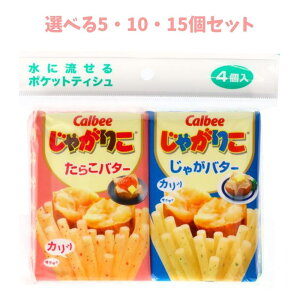 y|Cg10{Ly[Xoi[Gg[K{zyIׂ5E10E15ZbgzJr[@Ⴊ肱4 ɗneBbV eBbV eBbV |Pbg