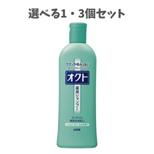 y|Cg10{Ly[Xoi[Gg[K{zyIׂ1E3ZbgzINgVv[320ml tPh~ ̂ 炷