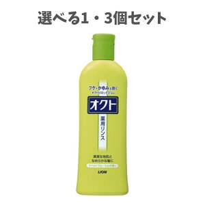 y|Cg10{Ly[Xoi[Gg[K{zyIׂ1E3ZbgzINgX320ml tPh~ ̂ 炷 u