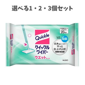 y|Cg10{Ly[Xoi[Gg[K{zyIׂ1E2E3ZbgzNCbNCp[ EGbgV[g 20 | EGbgV[g 