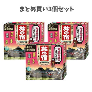 y|Cg10{Ly[Xoi[Gg[K{zy܂Ƃߔ3Zbgz̏h@A\[g ܂  򐬕z