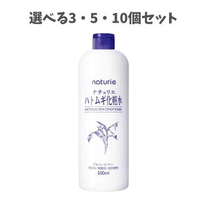 y|Cg10{Ly[Xoi[Gg[K{zyIׂ3E5E10Zbgzi`G@XLRfVi[ ngMϐ 500ml CɂȂь 炩Ȕ ێ ς