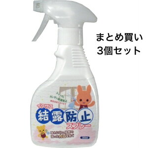 y|Cg10{Ly[Xoi[Gg[K{zy3ZbgzIh~Xv[ 300mL