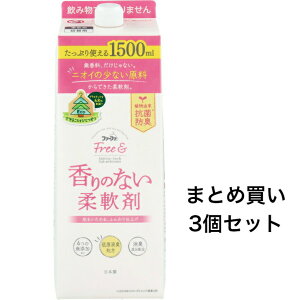 y|Cg10{Ly[Xoi[Gg[K{zy܂Ƃߔ3Zbgzt@[t@ t[&(t[Ah) ̂Ȃ_  l֗p 1500mL