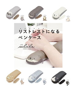 y|Cg10{Ly[Xoi[Gg[K{zyNczyP[XiAK063jނIтByP[X@y@ItBX@XgXg@ݑ@fXN