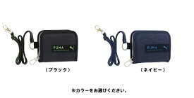 【クツワ】PUMA　ラウンドファスナーウォレット（PM384）ウォレット/財布/PUMA/プーマ/旅行/習い事/通学/メール便/送料無料