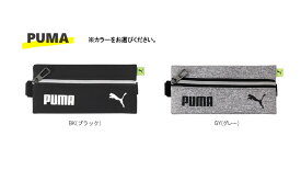 【ポイント5倍！！当店バナーよりエントリー必須22日20時～27日9:59】【クツワ】プーマ　ノートバンドペンケース（PM391）筆箱/ペンケース/入学/塾/PUMA/プーマ/送料無料/メール便