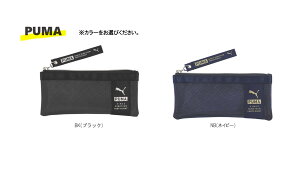 y|Cg10{Ly[Xoi[Gg[K{zyNczv[}@V[X[bVyP[XiPM411jM@yP[X@w@m@PUMA@v[}@