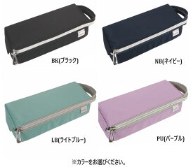 【ポイント10倍キャンペーン当店バナーよりエントリー必須】【クツワ】エルガバ（AK057）筆箱　ペンケース　入学　塾　送料無料　宅配便　新学期