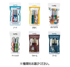 y|Cg10{Ly[Xoi[Gg[K{zyNczTTim4FZbgiEB327j~btB[ @miffy@{[y@4FZbg@