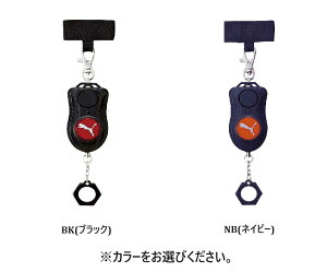 �y�|�C���g10�{�L�����y�[�����X�o�i�[���G���g���[�K�{�z�y�N�c���z�h�ƃA���[���iPM316�j�@�v�[�}�@�h�ƃu�U�[�@���w���@�w���@�h�ƃO�b�c�@��������