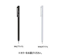 【クツワ】ノック式タッチペン（MT020）　タッチペン　タブレット　学校　プログラミング　送料無料