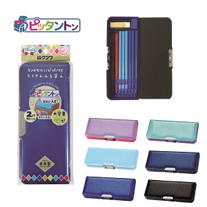 y|Cg10{Ly[Xoi[Gg[K{zyNczyIׂ6J[zsb^g M e wObY wj w g₷yP[X