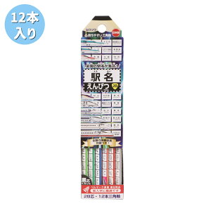 y|Cg10{Ly[Xoi[Gg[K{zyIׂ1E2E3ZbgzyNczw҂i2Bj PA032 12{ 2Bc w w ҂