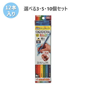 y|Cg10{Ly[Xoi[Gg[K{zyIׂ3E5E10ZbgzyNczOpMB RF008 6F12{ c w w gɕt ҂