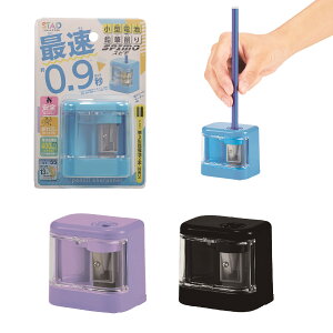 y|Cg10{Ly[Xoi[Gg[K{zyIׂ3J[zyNczdrMXs RS042BK RS042LB RS042PU ő0.9b w wj ҂ w