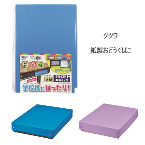 y|Cg10{Ly[Xoi[Gg[K{zyNczǂ΂ u[(BX010BL) p[v(BX010PU) w w wj [