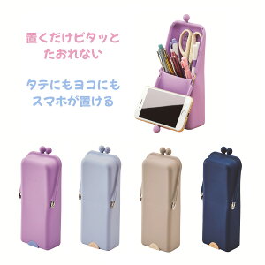 y|Cg10{Ly[Xoi[Gg[K{zyIׂ4J[zyNczGAs^ ułȂyP[X e AK062PU(p[v) AK062NB(lCr[) AK062GY(~L[