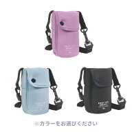 【クツワ】水筒カバー ブラック(ST526BK) ライトブルー(ST526LB) パープル(ST526PU) サイズ調整できる キ…