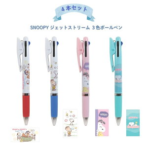 y|Cg10{Ly[Xoi[Gg[K{zyIׂ2{ZbgzNc SN 3F{[y Xk[s[ WFbgXg[ (ES537A) sN(ES537B) (ES537C) F(ES537D)  0.5m