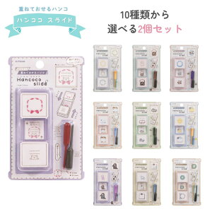 y|Cg10{Ly[Xoi[Gg[K{zyIׂ2ZbgznRRXCh (DE018) 2F2 S10 ͂ 킢 蒠̂Ƃ [ 蒠fR