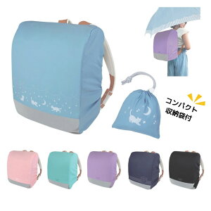 y|Cg10{Ly[Xoi[Gg[K{zyNczhZJo[ (ST527) [ܕt tN^[t H w J̓ 킢  ǂ ʊwACe