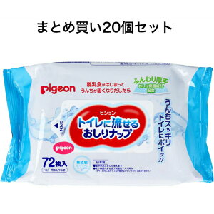 y|Cg10{Ly[Xoi[Gg[K{zy܂Ƃߔ20ZbgzsW gCɗ邨ibv ӂ 72ꌧAꕔւ͕̔ʓr