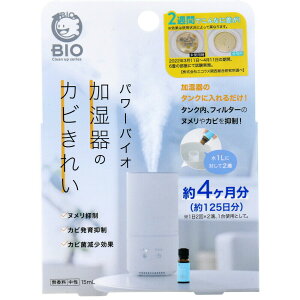 y|Cg10{Ly[Xoi[Gg[K{zRWbg p[oCI ̃Jrꂢ 15mL Jr΍ ANZT[  