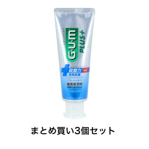 y|Cg10{Ly[Xoi[Gg[K{zy܂Ƃߔ3ZbgzGUM KEvXf^y[Xg tbV~g 120g