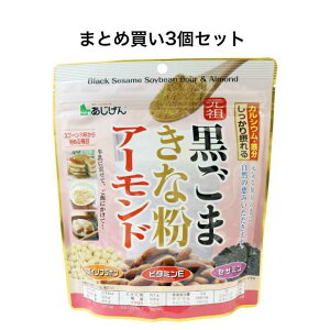 y|Cg10{Ly[Xoi[Gg[K{zy܂Ƃߔ3Zbgz܂ȕA[h 300gꌧAꕔւ͕̔ʓr܂B