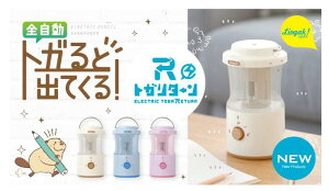 y|Cg10{Ly[Xoi[Gg[K{zy\jbNzrKN [dgK^[ c撲t gKƏoĂSMiLVH-7005jz//w/Vw