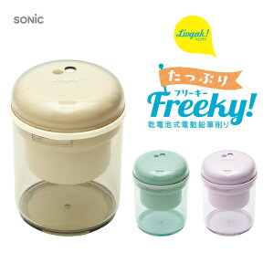 y|Cg10{Ly[Xoi[Gg[K{zy\jbNzrKN Ղt[L[ drdM (LV-1713) AC{[(I) oCIbg(V) O[(G) w 