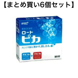 y|Cg10{Ly[Xoi[Gg[K{zy܂Ƃߔ6Zbgz ꎕ܃[g@sJ 1(28+4)×6