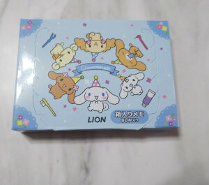 y|Cg10{Ly[Xoi[Gg[K{zLION@Vi[@胁@(񔄕i)