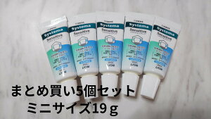 y|Cg10{Ly[Xoi[Gg[K{zy܂Ƃߔ5ZbgEzCI VXe}ZVeBu soft paste 19g~jTCY@@i@^ѕ֗