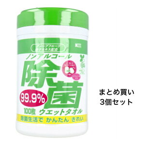 y|Cg10{Ly[Xoi[Gg[K{zy܂Ƃߔ3ZbgzmAR[ EGbg^I { 100