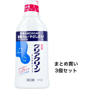 y|Cg10{Ly[Xoi[Gg[K{zy܂Ƃߔ3ZbgzNAN[ pf^X mAR[ t 600mL