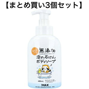 y|Cg10{Ly[Xoi[Gg[K{zy܂Ƃߔ3ZbgzY A̐΂{fB\[v { 480mL