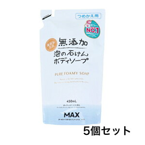 y|Cg10{Ly[Xoi[Gg[K{zy5ZbgzY A̐΂{fB\[v l֗p 450mL