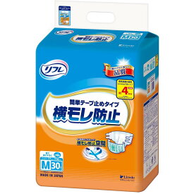 リフレ　横モレ防止　簡単テープ止めタイプ　Mサイズ　30枚入