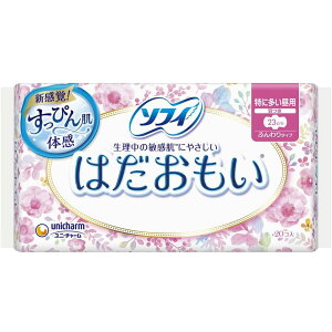 y|Cg10{Ly[Xoi[Gg[K{z\tB ͂ ɑp H23cm 20
