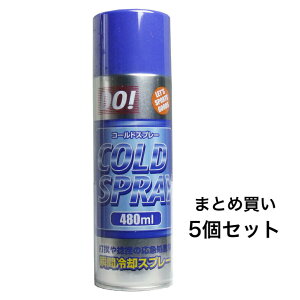 y|Cg10{Ly[Xoi[Gg[K{zy܂Ƃ߂5ZbgzR[hXv[@480ml