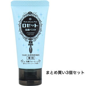 y|Cg10{Ly[Xoi[Gg[K{zy܂Ƃߔ3Zbgz[bgpX^ ANlNA tH[ ~j 30g